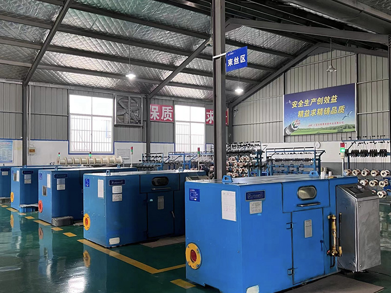 Very fast reaction speed and high compatibility